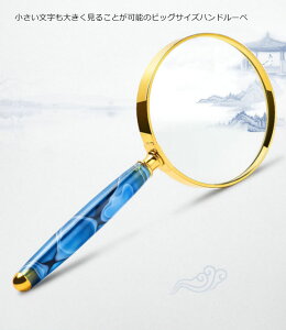 莝[y g勾 bLH nh [y O  10{g a80mm 莝ዾ gѕ֗ n} G V Ǐp AA