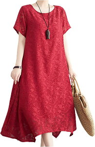 [Xs[X O   ̌^Jo[  ꂢ p[eB[ AVg[ fB[X(ww076)