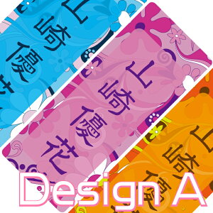 St l[v[g l[^O fUCA ANy007A ^O StobO LfBobOzyꖳ  D v[gz