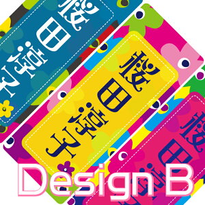 St l[v[g l[^O fUCB ANy007B ^O StobO LfBobOzyꖳ  D v[gz