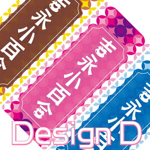 St l[v[g l[^O fUCD ANy007D ^O StobO LfBobOzyꖳ  D v[gzyyMt_zyyMt_z