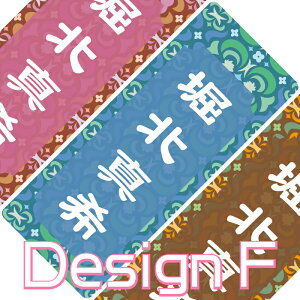 St l[v[g l[^O fUCF ANy007F ^O StobO LfBobOzyꖳ  D v[gz