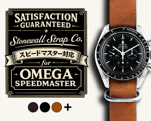 STONEWALL for �X�s�[�h�}�X�^�[ NATO�x���g �X�e�����X�d�l �J�e�S�� : NATO�X�g���b�v �i�g�[�x���g ���B���e�[�W ���U�[ �v �x���g NATO ���v �Ή� : OMEGA SPEEDMASTER �I���K Professional Moonwatch �v���t�F