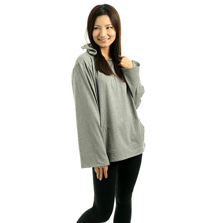楽天市場 高周波電磁波シールドパーカー Sg301p 男女兼用 電磁波防止ショップ エコロガ