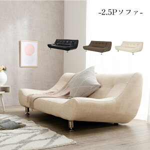 2lp\t@ lp\t@ [\t@ 2.5l|O \t@[ 153×s82×57cm [\t@[ [^Cv \t@ 2l| sofa 2l|\t@ l\t@[  _ Vv z