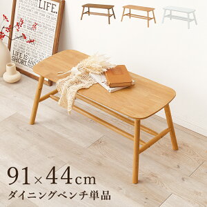 _CjOx` Pi 2l 91×s44×40cm  ֎q x` 2l| k It [t ؐ  Vv VR _CjO  킢 ؐ AeB[N Jg