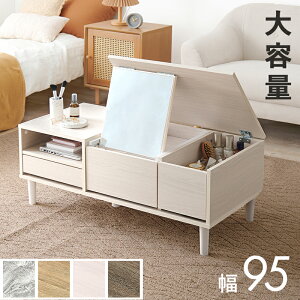 hbT[e[u RXe[u CNe[u 95×s45×38cm hbT[ e[u e[uhbT[ [   ~j e o [e[u Z^[e[u