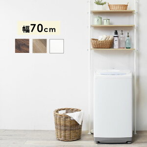 h[ bN ˂ ς 70 @bN @[ ˂_ ˂I ˂[ ς胉bN 70×s24×187`264cm  ؖ k @ bN 