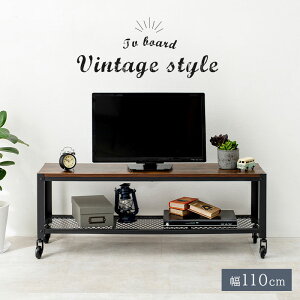 Be[W er  110 LX^[t 32^ erbN 110×s30×39.5cm [{[h er{[h [^Cv TVbN TV TV{[h rO{[h I [ [I 