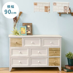 AeB[N [`FXg 3i 90cm o^Cv `FXg ؐ   rt k [ 킢 i I ^X o RpNg 90×s30×59cm 