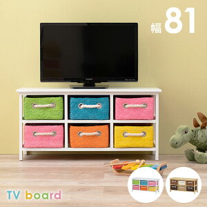 er [P[X o6t 81×s29×40.5cm i er{[h [{[h TV  [{bNX TV{[h  [ bN I TV ᔠ J[{bNX q