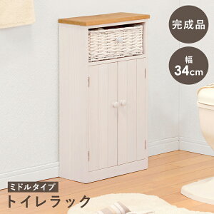 AeB[N gCbN gC[ ~h^Cv 34×s16×62cm gC [ gC[bN gCpi X gCbgy[p[[ t`Jg[ |p [