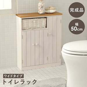 AeB[N gCbN Ch^Cv 50×s16×62cm i gC [ gC[bN gCpi X gCbgy[p[[ t`Jg[ |p [Ƌ 
