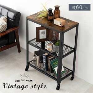 Be[W bN I[vbNLX^[t  60×s30×87.5cm [I [bN fBXvCbN I [ [I }`bN ACAbN X`[bN 