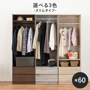 [h[u ot N[[bg 60×s39.5×181cm nK[bN R[gnK[ `FXg mbN ݂ m[  bN m| [bN l炵 ЂƂ