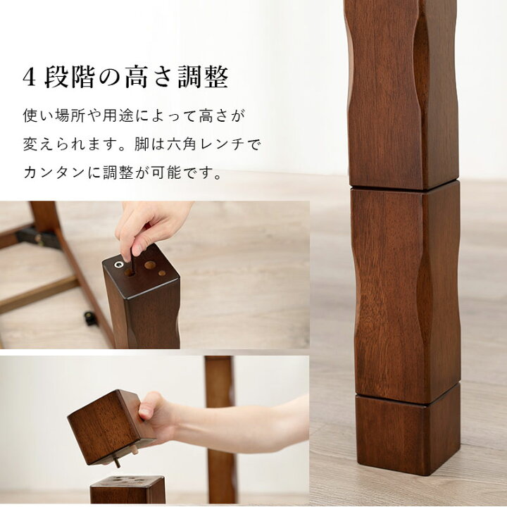 楽天市場】4人掛け ダイニングこたつテーブル 単品 135×80cm こたつ 