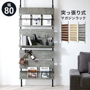 ς胉bN 80cm  ˂I ˂}KWbN ˒ [ I  Lk ؐ Ԏd؂ ǖʃbN VFt cbpbN ǖʎ[bN ˂I ǖʎ[I 