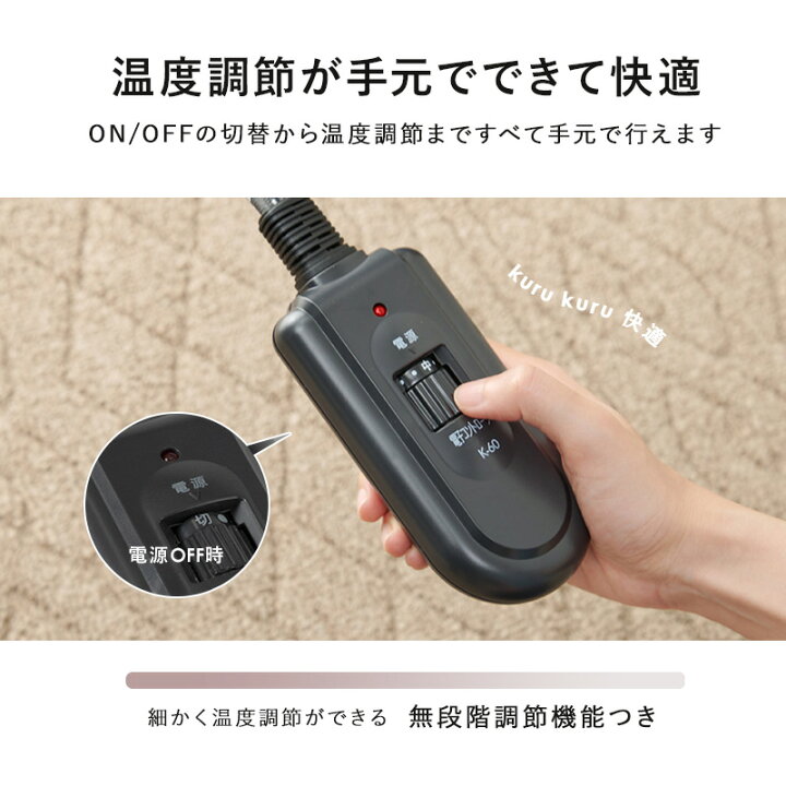 楽天市場】継脚 コタツテーブル 幅105 × 75cm（こたつ本体のみ）こたつ  