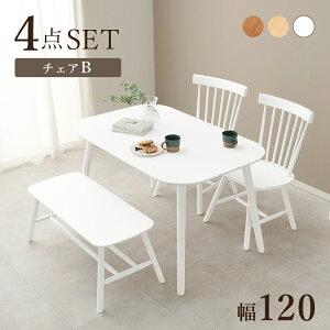 4lp _CjOe[uZbg 4_Zbg 120cm i`FAB^Cvj 4l| ll| _CjOZbg rO_CjOZbg _CjOe[u Zbg EBU[`FA e[u 