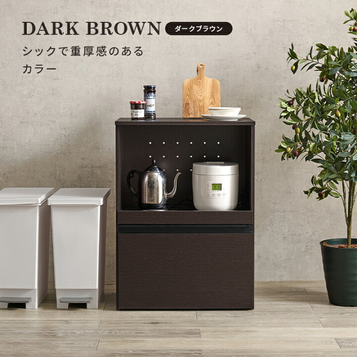 楽天市場】キッチンラック キッチンカウンター（収納庫タイプ） 幅60 