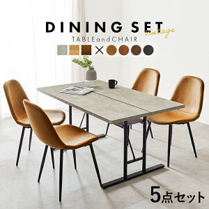 Be[W _CjOe[uZbg 4lp 138cm s80 4l| _CjOe[u _CjOZbg 5_Zbg  He[u _CjO H _CjO5_Zbg