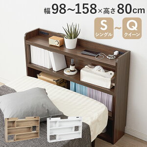 wbh{[h Lk twbh{[h VO ` NC[ 98`158 × s20 × 80cm RZgt  xbhVFt [ {I RZg t xbh {I [b