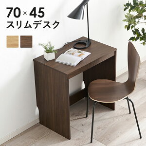 fXN 70×s45×72cm p\RfXN  pcfXN ItBXfXN ȃXy[X  RpNg Vv wK wKfXN ׋ V  t[fXN [NfXN e