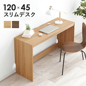 fXN p\RfXN 120×s45×72cm  pcfXN ItBXfXN ȃXy[X  RpNg Vv wK wKfXN ׋ V  t[fXN [NfXN e