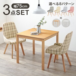 _CjOe[uZbg 2lp 2l _CjO 75cm i _CjOe[u + _CjO`FA 2r j _CjOZbg _CjO e[u Zbg 3_Zbg HZbg `FbN