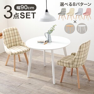 2l _CjOe[uZbg 2lp _CjO 90cm i ~` _CjOe[u + _CjO`FA 2r j _CjOZbg _CjO e[u Zbg 3_Zbg HZbg `F