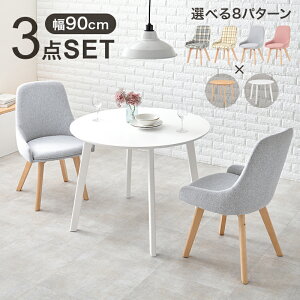 2l _CjOe[uZbg 2lp _CjO 90cm i ~` _CjOe[u + _CjO`FA 2r j _CjOZbg _CjO e[u Zbg 3_Zbg HZbg `F