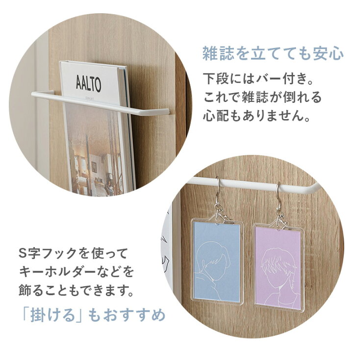 楽天市場】片面スライド 本棚 ブックシェルフ スライド棚 スライド扉 