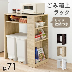 ݔドbN 71 s42 90.5cm S~ドbN S~[ WbN Lb`bN S~ ъ dqW g[X^[bN ƓdbN _Xg{bNXbN 䏊