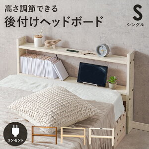 wbh{[h RZg t VO 98 s12 66cm wbh{[ht VOxbh xbh[ RZgt ؐ RpNg [bN X l炵 {I ixbh