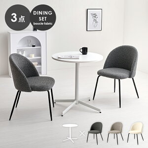 2lp u[N _CjOe[uZbg 3_Zbgi e[u ~` 65cm + _CjO`FA2r j _CjOZbg _CjOe[u 2l lp  2l|  JtFe[u