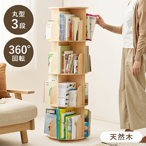 {I ] qǂ 39×s39×128cm ۉ]bN {[ ]bN ]{I R~bN [ CD[ I ړIbN [I ]R~bNbN ]bN ۃ^Cv CDbN DVD