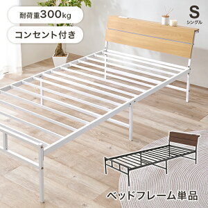 {Itxbh VOxbh VO xbht[̂ i}bgXʔj pCvxbh {I RZgt xbh  xbg {t I pCv xbh 񂮂ׂ