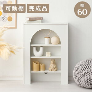 }gs[X^ [bN  60×s20×80cm  R[h I[vbN I  fBXvC bN [I fBXvCbN Q rO zCg 