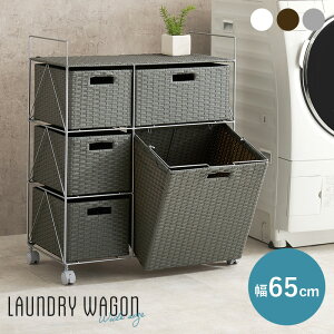 h[S 󂩂 󕨓 E߂ 65×s35×80cm LX^[t h[`FXg ^ h[oXPbg ʏ Eߏ [ o [ ʏ[