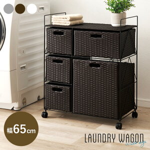 h[S 󂩂 󕨓 E߂ 65×s35×80cm LX^[t h[`FXg ^ h[oXPbg ʏ Eߏ [ o [ ʏ[