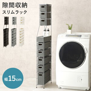 ܎[ h[[ 15×s45×154cm Ԏ[ ʏ Eߏ ԃbN XbN o I ^ h[`FXg @ @[ ʏ[bN nC