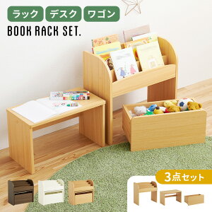 3_Zbg G{I 60×s30×60cm iG{bN+~jfXN+Sj 킢 [ G{I rObN {I LbYfXN [ }`bN LX^[t }KWb