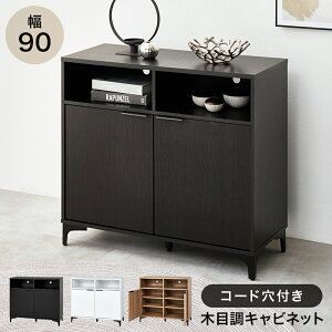 Lrlbg 90×s38×82cm [  rO TCh{[h `FXg ؖڒ I fBXvCbN [ er 32^ ω׏d25kg iCge[u l炵 RpNg