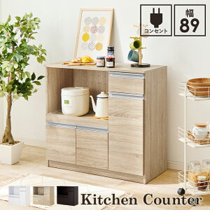 Lb`JE^[ 89cm s40cm 82cm Lb` [ bN I WbN e IV [I W Lb`{[h HI Vv Lb`bN XChI Lb`