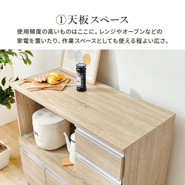 楽天市場】伸縮キッチンカウンター 幅104〜178cm 奥行40cm 高さ84cm 