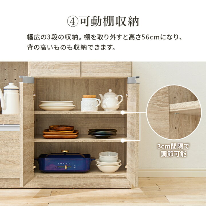 楽天市場】キッチンカウンター 幅118cm 奥行40cm 高さ82cm キッチン 