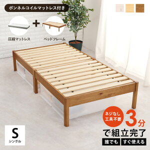 VOxbh wbhX ̂xbh {lRC}bgXZbg 99.5×s198×36.5cm xbh xbg VO 񂮂  ؐ lWȂ Hsv ȒPg 3g {