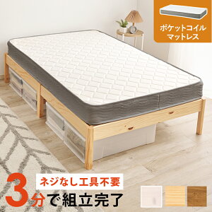 gȒP wbhXxbh Z~_uxbh |PbgRC}bgXZbg 122.5×s198×36.5cm ̂xbh Z~_u ݂Ԃ lW Hsv gݗ3 {IȂ