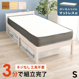 gȒP VOxbh {txbh ̂xbh {lRC}bgXZbg 100×s207.5×65cm VO 񂮂 RZgt {It It ω׏d200kg Hsv lW