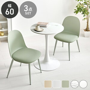 _CjOe[uZbg 2lp 3_Zbg 60 _CjOe[u _CjOZbg JtFe[u Zbg  _CjO `FA _CjO`FA lp  킢  k 